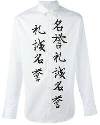Camicia elegante stampata bianca di DSQUARED2
