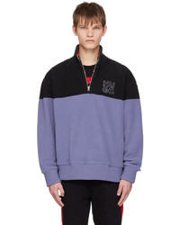 Maglione con zip di pile viola chiaro
