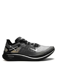 Scarpe sportive stampate grigio scuro di Nike