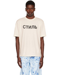 T-shirt girocollo stampata bianca e nera di Heron Preston