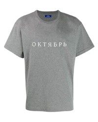 T-shirt girocollo stampata grigia di PACCBET