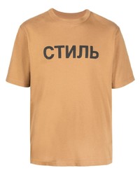 T-shirt girocollo stampata marrone chiaro di Heron Preston
