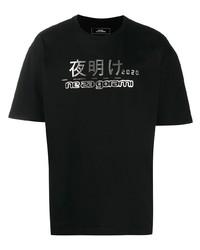 T-shirt girocollo stampata nera e argento di PACCBET