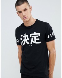 T-shirt girocollo stampata nera e bianca di Burton Menswear