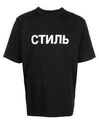 T-shirt girocollo stampata nera e bianca di Heron Preston