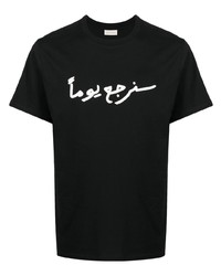 T-shirt girocollo stampata nera e bianca di Qasimi