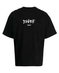 T-shirt girocollo stampata nera e bianca di Yoshiokubo