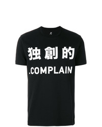 T-shirt girocollo stampata nera di .Complain