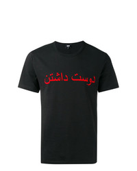 T-shirt girocollo stampata nera di Dust